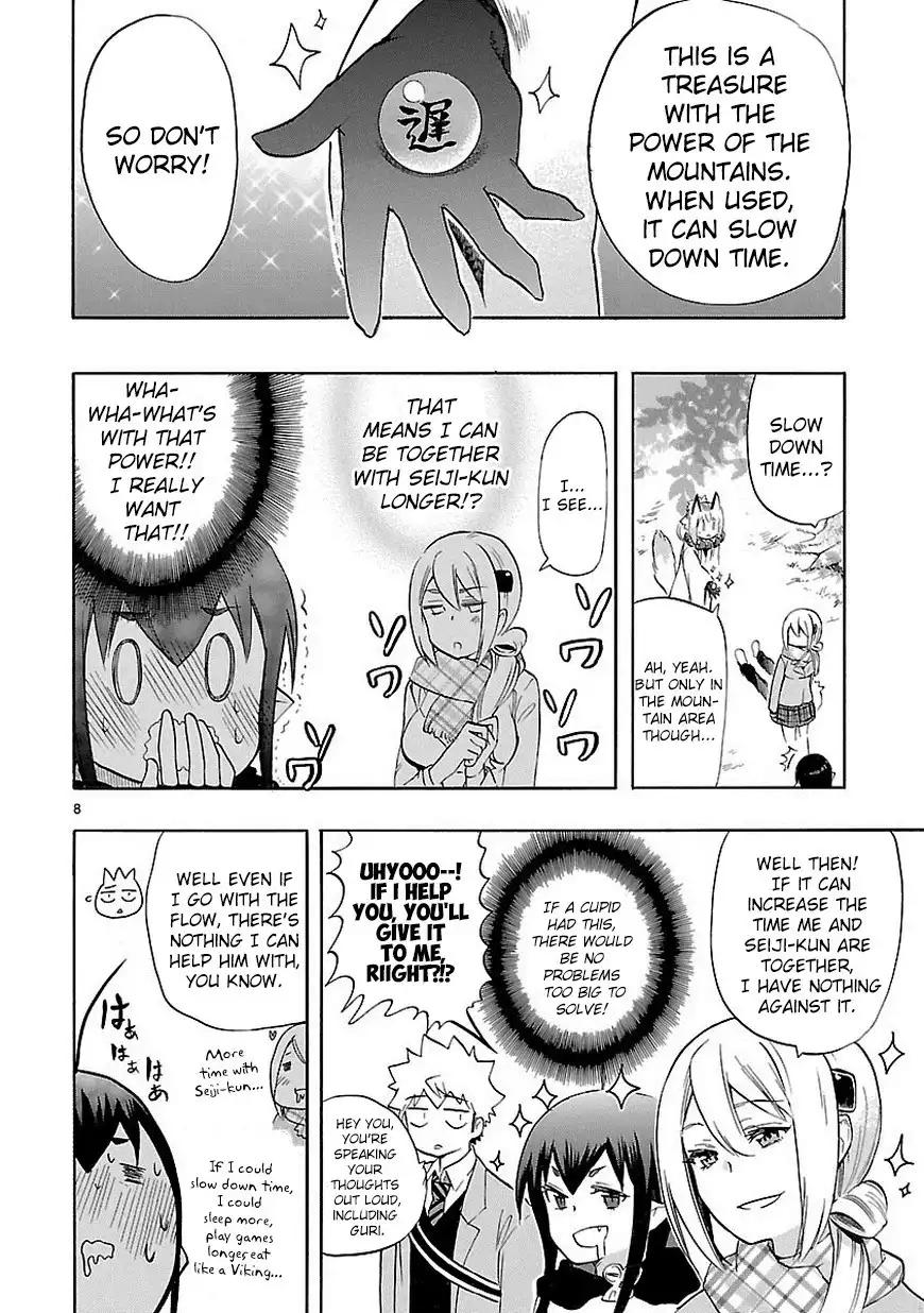 Renai Boukun Chapter 35 10